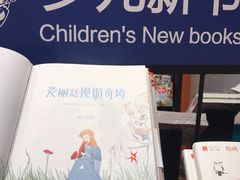 -西西弗书店&矢量咖啡(凯德晶萃广场店)