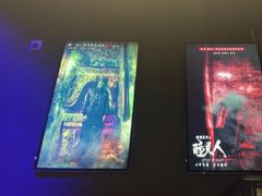 -瞳·实景密室逃脱(护国店)