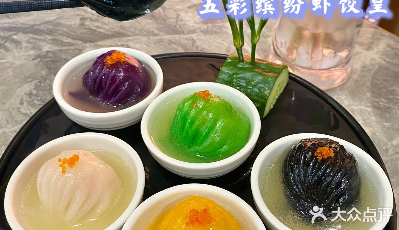 明星常来的地道粤菜馆•出品优秀•九龙茶记