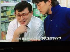 -金色印象·4K影院式足体养生(南坪桃源店)