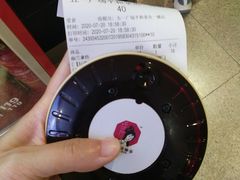 -茶颜悦色(平和堂负一楼店)