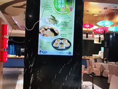 -眉州东坡(通州店)