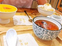 -古乡居甜品(大信店)