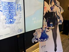 -瑞幸咖啡(石榴中心店)