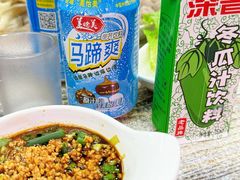 -全好食潮汕牛肉火锅(泗洲路店)