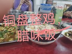 -香江农家乐饭店