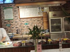门面-曹家大院(通州店)
