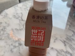 -世记咖啡(氹仔外卖店)