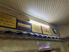 -张关合渣(航空大道店)