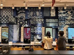 -MUJI无印良品(顺城店)