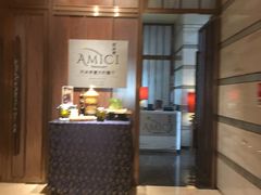 -郑州希尔顿酒店·阿米奇意大利餐厅