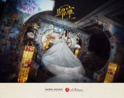 -豪门婚礼策划