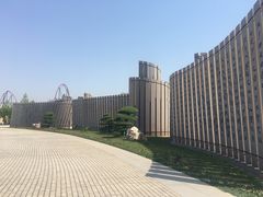 -孙子文化园