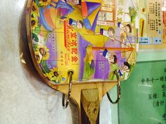 -金记冰室(霎东街店)