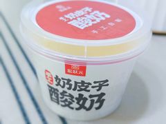 -宏状元现熬粥·京味菜(三里河店)
