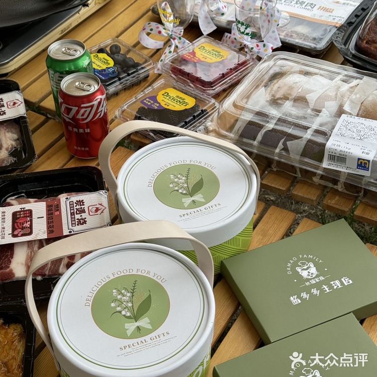 长春！真的有被惊艳到