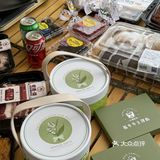 长春！真的有被惊艳到