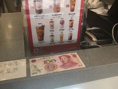 血糯米奶茶-沪上阿姨·精选茶饮(万新村店)