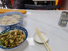 -海清宁记大馅云吞