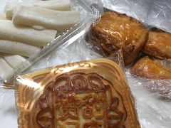 -赞记龙凤礼饼(宝源路店)