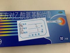 -苏州口腔医院(观前街院区)