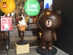 -LINE FRIENDS Garosu-gil Flagship Store