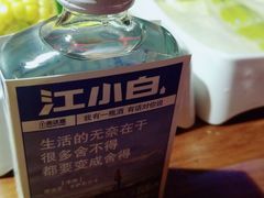-大渝火锅(江都金鹰店)