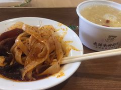 -老陈家擀面皮(平凉路店)