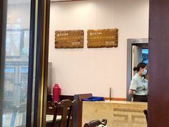 -王興記(中山路店)