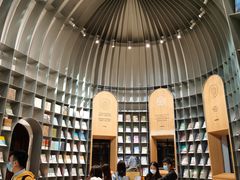 -思南书局·诗歌店