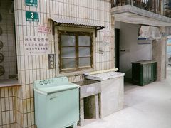 -CITY MART城市集市·里弄(北外滩来福士广场店)