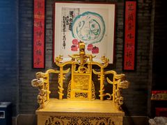 -合家亲妈妈菜·博山菜老字号(联通路店)