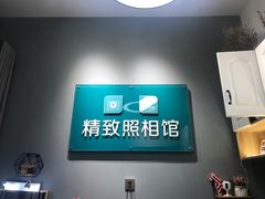 -紫斑马照相馆·生日写真·情侣写真·全家福(恒力城店)