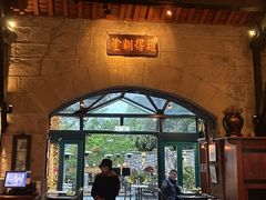 -太平山餐厅(山顶道店)