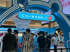 -杭州湖滨in77