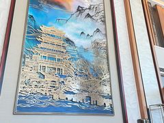 -济南喜来登酒店