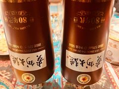 -巴依老爷新疆美食(工体旗舰店)