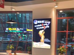 -蛙一刀·麻椒鱼火锅(金仙桥店)