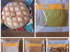 -中粮丰通（北京)食品有限公司