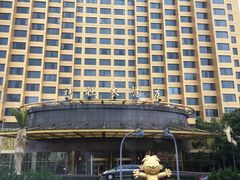 -上海神旺大酒店