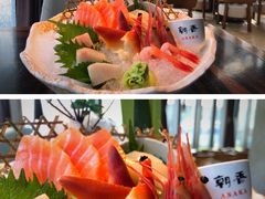 招牌刺身拼盘-山葵家·创意料理(宁波来福士店)