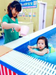 -子木乐园婴儿游泳馆(水晶港店)