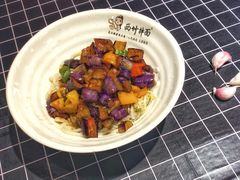 彩椒茄子青拌面-西竹拌面(银川阅彩城店)