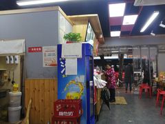 门面-儒家牛肉(江大店)