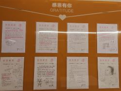 点击看大图 -耐味林月子会所(黄兴公园店)