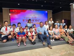 -中共一大纪念馆