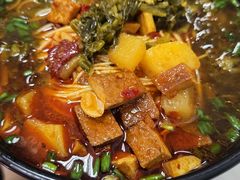 -弄堂面馆(金运路店)