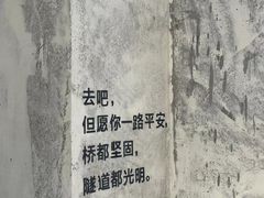 -仁义涵西餐·咖啡(中华巴洛克店)
