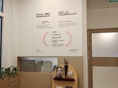 -和平行旅·全女旅宿(永庆坊店)