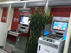 -招商银行·北京首体科技金融支行